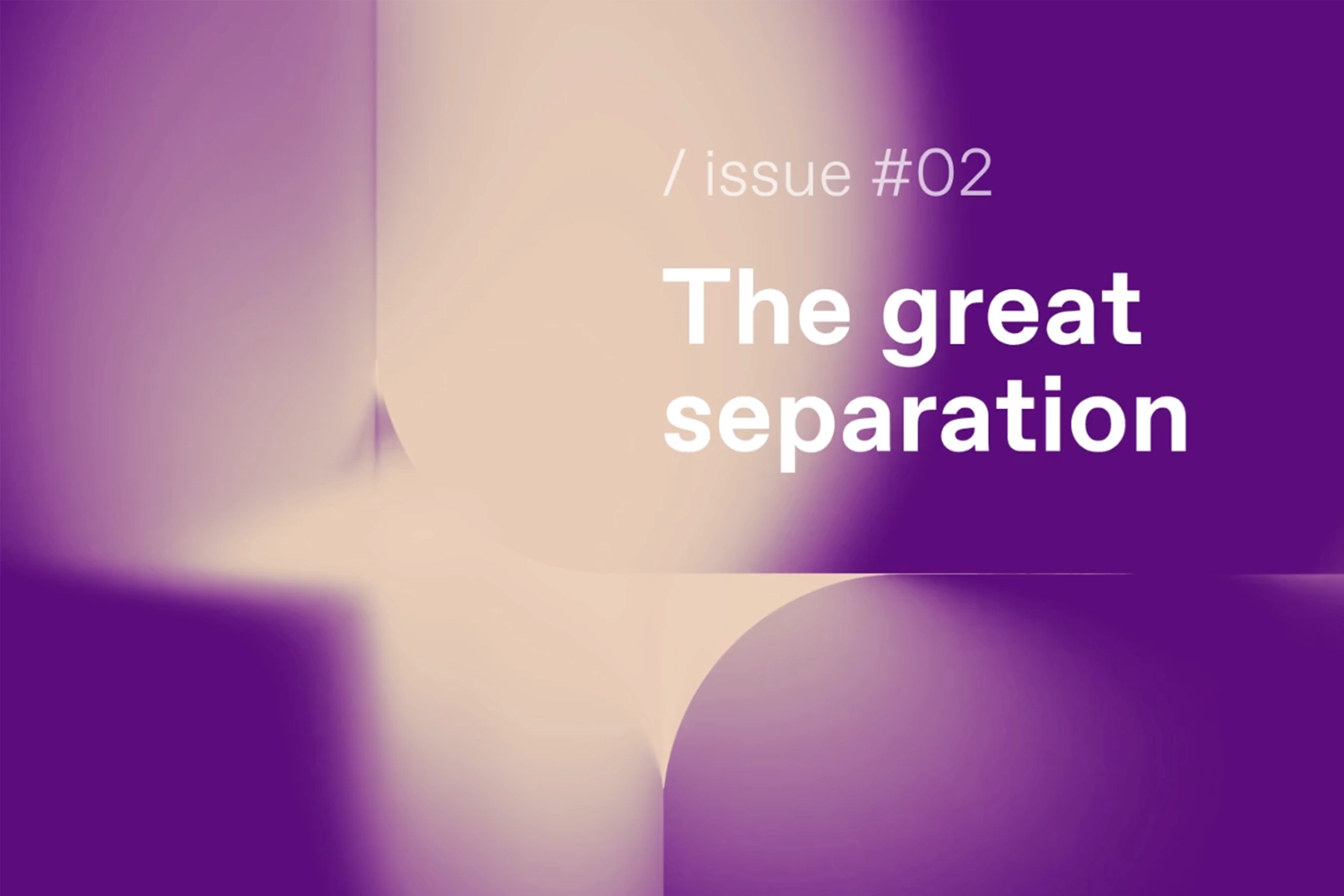 The Great Separation: how banking separates data, services and settlement rails from the core banking system